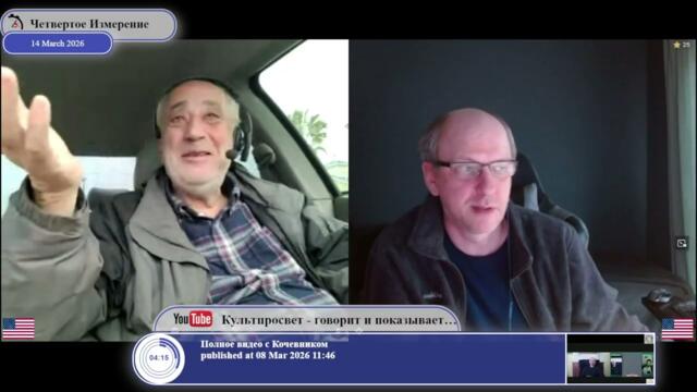 Нужно ли было признавать Порошенко президентом Украины в 2014-ом?