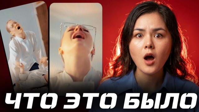 Я посмотрела сериал с Настей Федько за вас