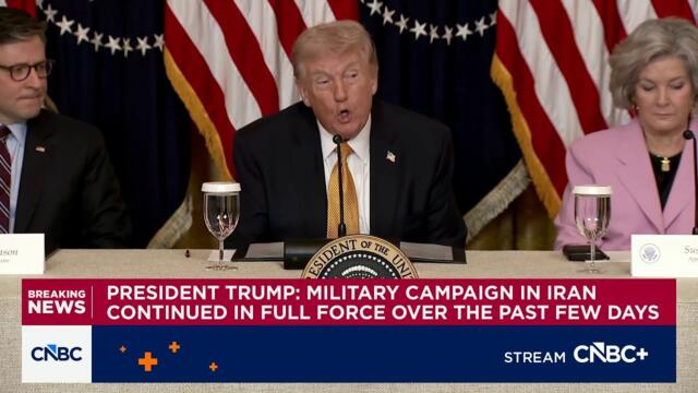 President Trump on Iran: Encourage other countries to come and help us