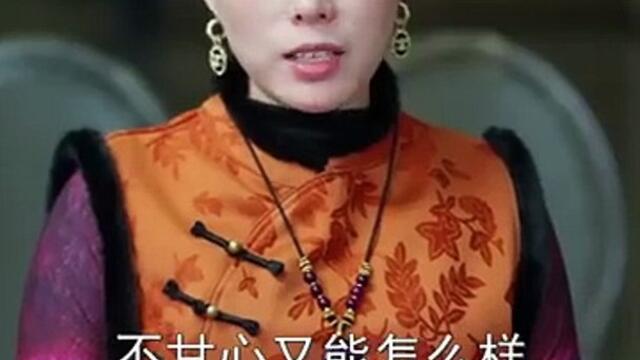 Diamond won't last forever