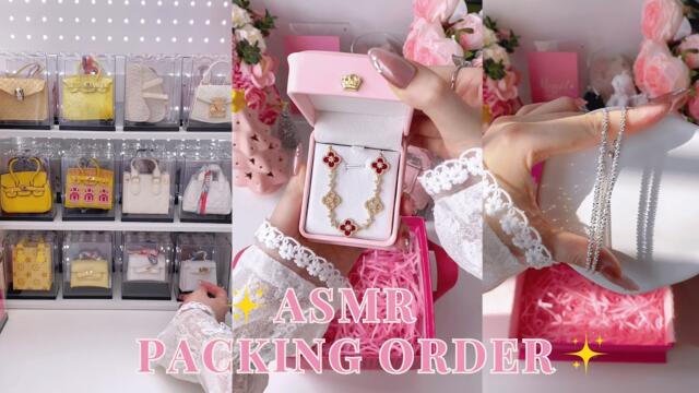 ASMR Packing Orders 🎀 Pack 3 Orders With Me | Relaxing 💕