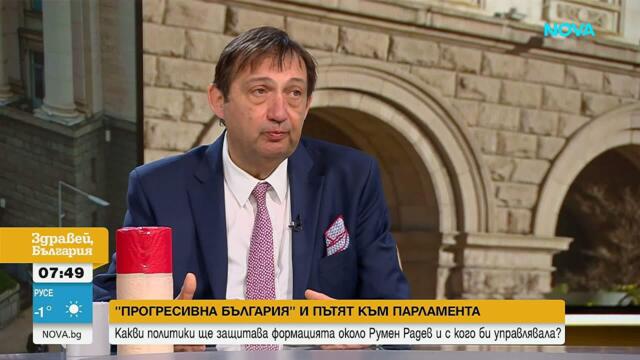 Иван Шишков: Притеснително е да правим коалиция, когато всички са участвали с всички | 17 мар. 2026