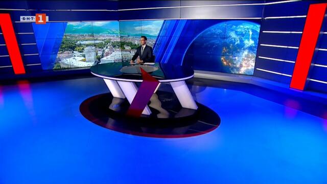 По света и у нас - 17.03.2026, 12:00 по БНТ