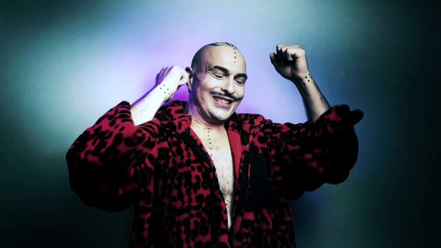 IVO DIMCHEV- FEROMONI