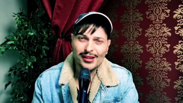 IVO DIMCHEV- Birthday song for Radostina