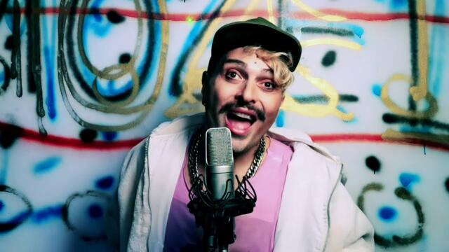 Ivo Dimchev - PARTSAL / ПАРЦАЛ