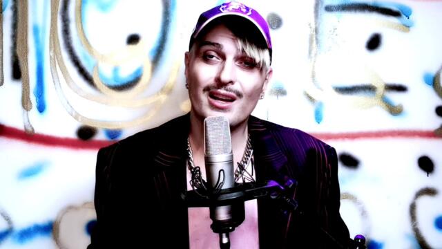 IVO DIMCHEV - ПИСНА МИ /acoustic/