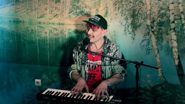 IVO DIMCHEV- Leden  dajd - /live/