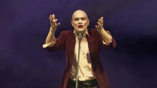 Icure by Ivo Dimchev