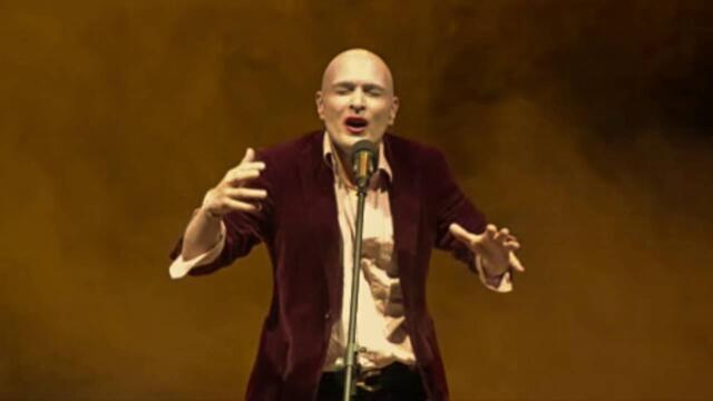 Back home by Ivo Dimchev