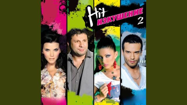 Хотелски стаи