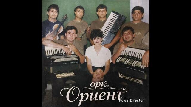 Орк. Ориент - Кючек Откриване 1993 Мокреш