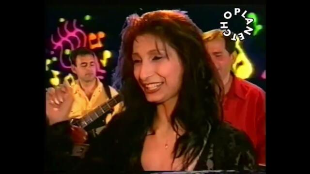 Ork. ORIENT - Strak 2000 / орк. Ориент - Щрак 2000