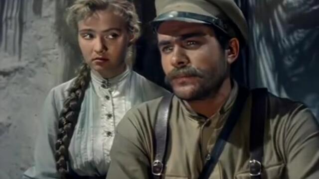 Огнени версти (Огненные вёрсты 1957) 2/2