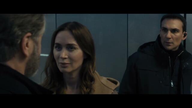 Денят на истината - нов трейлър с български субтитри