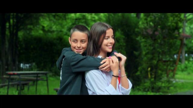 Duet Mania - Някой друг