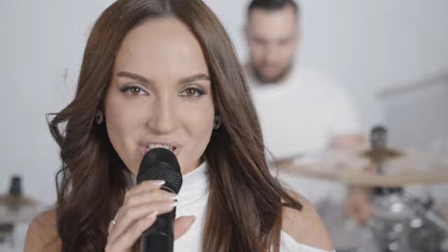 SARA BIBIC - KAMELEON _ SARA EMOLOGY Live Mix ft. MAXIMUM BAND