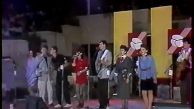 Група "Пламък" гр. Толбухин (1989) - Антивоенен синдром