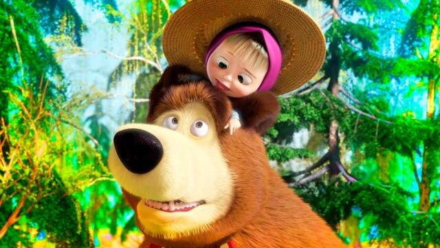 Маша и Медведь: ДАВАЙТЕ ПОСМЕЁМСЯ! Лучшие серии! - мультфильм для детей 2026-03-21 14:14