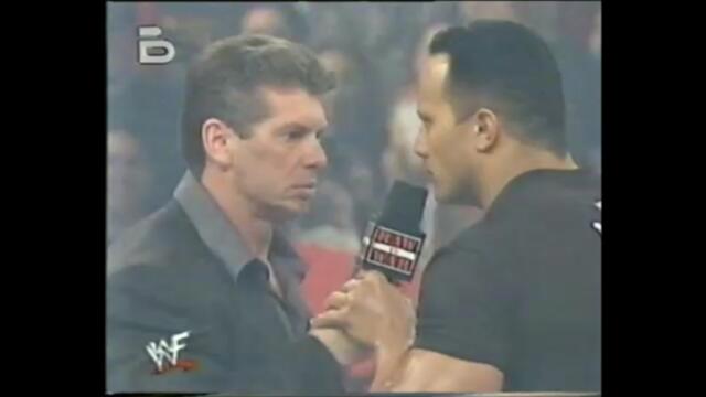Скалата иска мач реванш за световната титла на WWF (BG Audio)