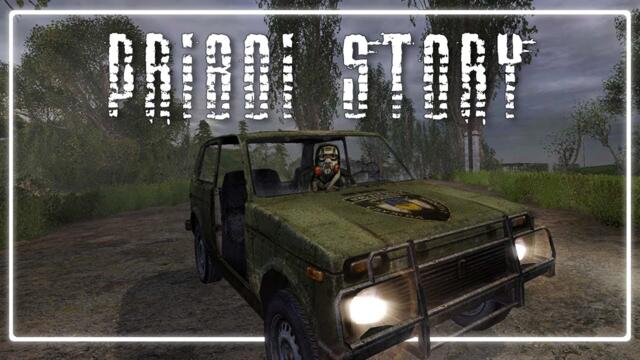 The S.T.A.L.K.E.R. Sequel you never played | Priboi Story