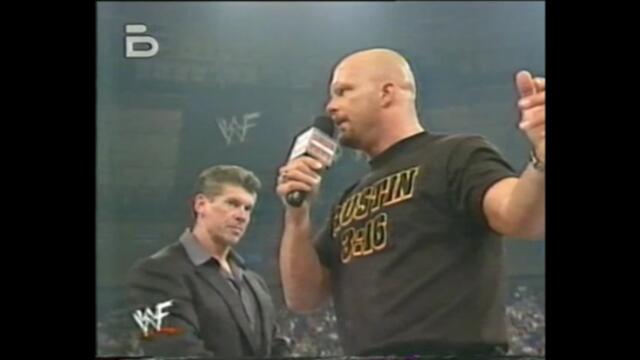 Винс Макмеън предава шампионския пояс на Ледения (BG Audio) WWF