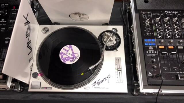 IIIO aka VAIIO - Rapture (Paul Van Dyk Mix)(2006 White Label)