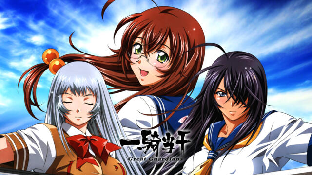 Ikkitousen: Great Guardians Specials - 1-6 Bg Sub