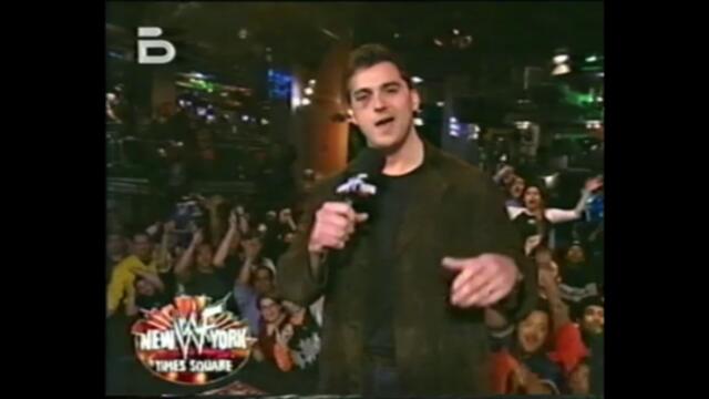 Шейн Макмеън говори за мача си на КечМания 17 (BG Audio) WWF