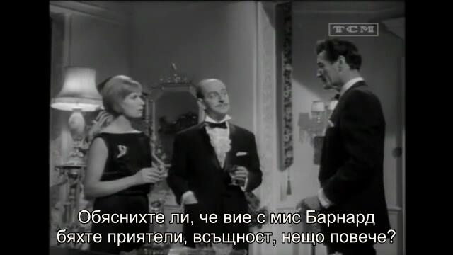 Азбучните убийства (The Alphabet Murders 1965) 2/2