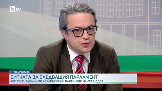 Тома Биков: „Прогресивна България“ е основният ни опонент, България има нужда от стабилно управление