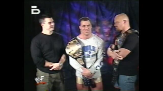 Кърт Енгъл се присъединява към Алианса (BG Audio) WWF