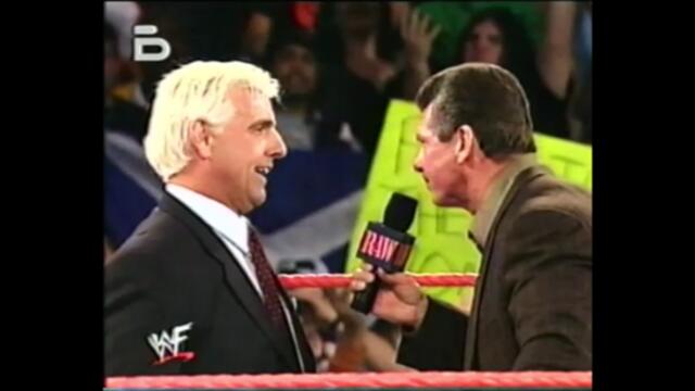 Рик Флеър се завръща в WWF (BG Audio)