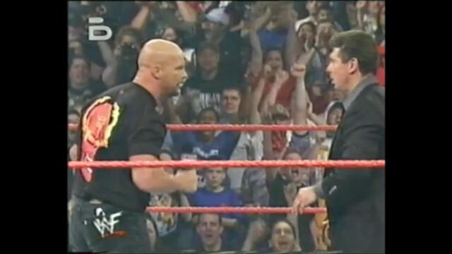 WWF Първична сила (02.04.2001) 2/3 (BG Audio)