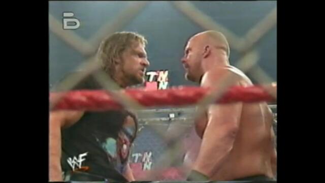 WWF Първична сила (02.04.2001) 3/3 (BG Audio)