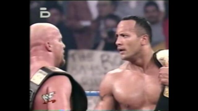 Стив Остин и Скалата срещу Крис Джерико и Кърт Енгъл (BG Audio) WWF