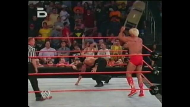 Г-н Макмеън срещу Рик Флер - 100% собственост на WWE (BG Audio)