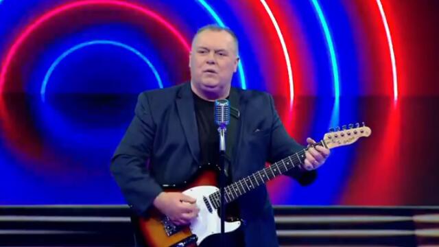 Slaviša Guja Slaja - Da mi nije - BN Music 2026