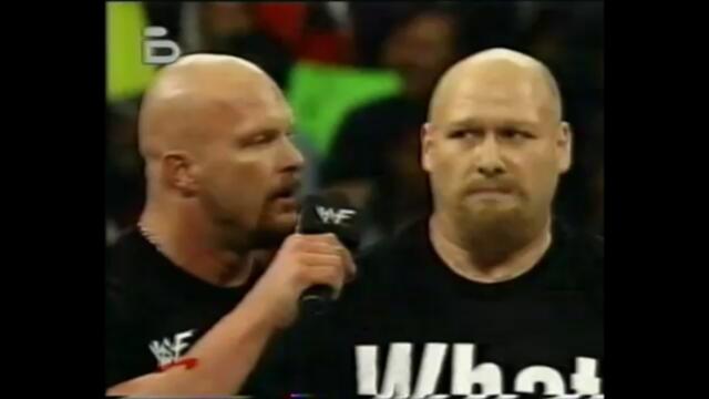 Ледения среща своя двойник Какво WWF (BG Audio)