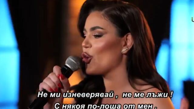 JELENA PROLE  - PREVARE (COVER 2026) bg sub