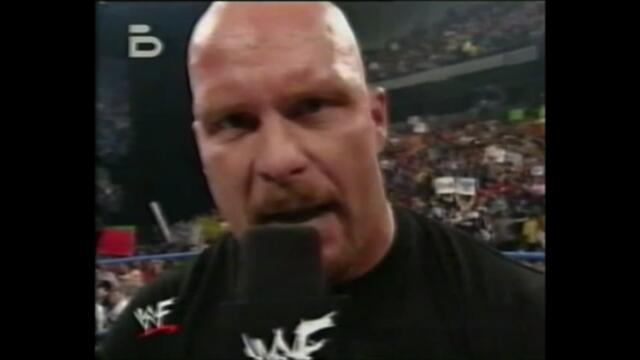 Стив Остин признава за силна зависимост от титлата на WWF (BG Audio)