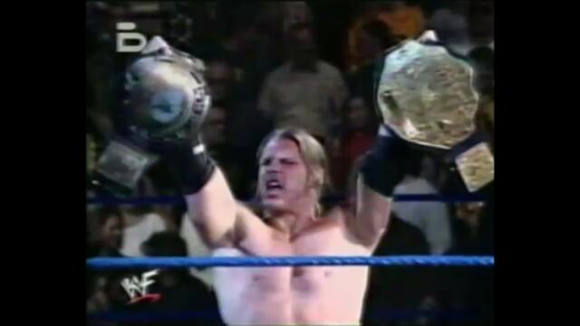 Кейн срещу Крис Джерико WWF (BG Audio)