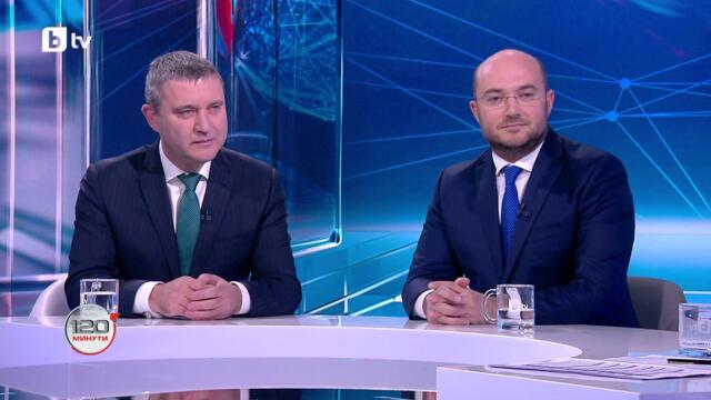 Избори 2026: България решава: Целите на коалиция ГЕРБ-СДС на предсрочните избори за парламент