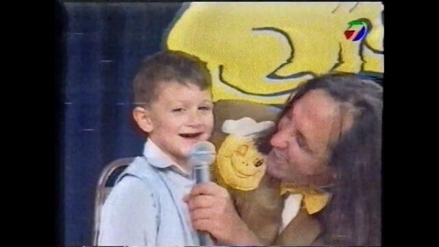 7 дни ТВ - Кой е по-по-най (1998 г., откъс)