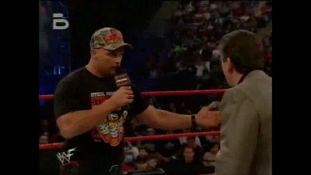 WWF Първична сила 04.12.2000 2/2