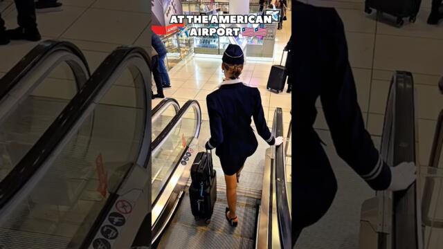 ♥️👠💋🔥At the American airport 🇱🇷🇱🇷🇱🇷 #stewardess#airport #cute#cute#usa