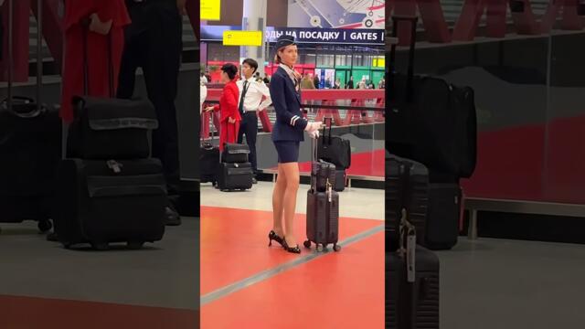 ♥️👠💋🔥#reaction #fashion #airport #aviation @uniform.teamline