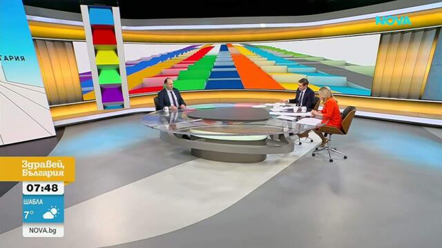 Избори: Каква програма предлагат от „Антикорупционния блок“ | Здравей, България | 1 апр. 2026