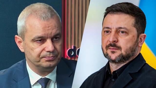 Костадинов: ПЛАШЕЩ е документът за УКРАЙНА!