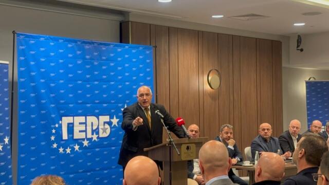 Бойко Борисов: „Всичко, което съм обещал за Пловдив, съм го изпълнил“